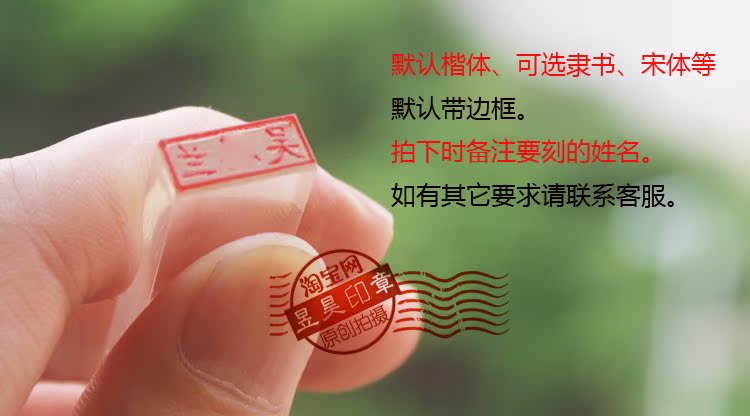 专业原子印个人姓名章方便携带条形小扁章自动出油长方形私人印章