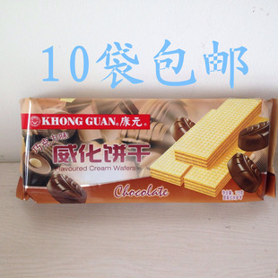 康元巧克力味威化饼干17年货特价清仓 10包免邮
