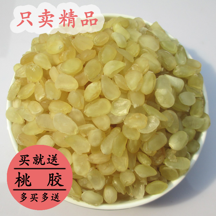 正品[皂角米]贵州皂角米评测 皂角米是什么图片