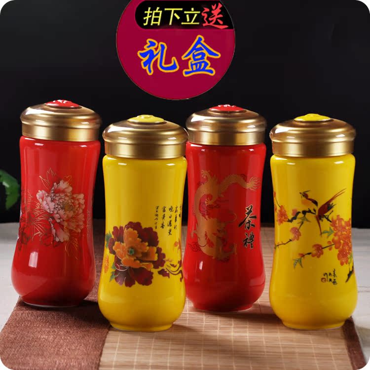 保温杯陶瓷内胆双层红色办公杯 大容量带盖黄色商务汽车泡茶水杯