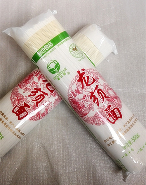 正品[面条卤的做法大全视频]面条卤的做法大全