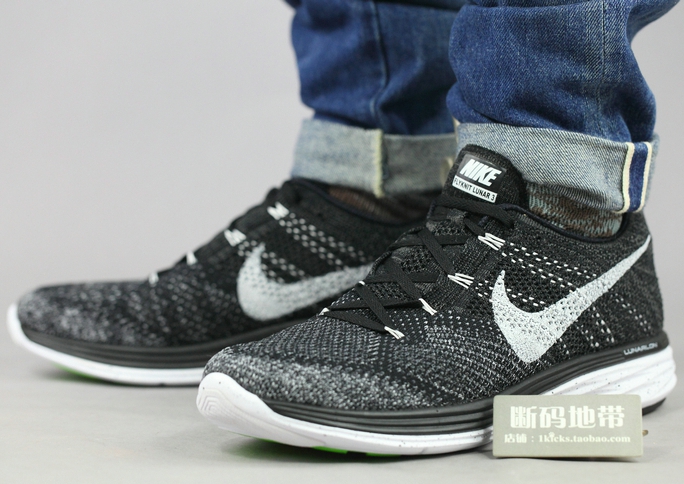 nike lunar