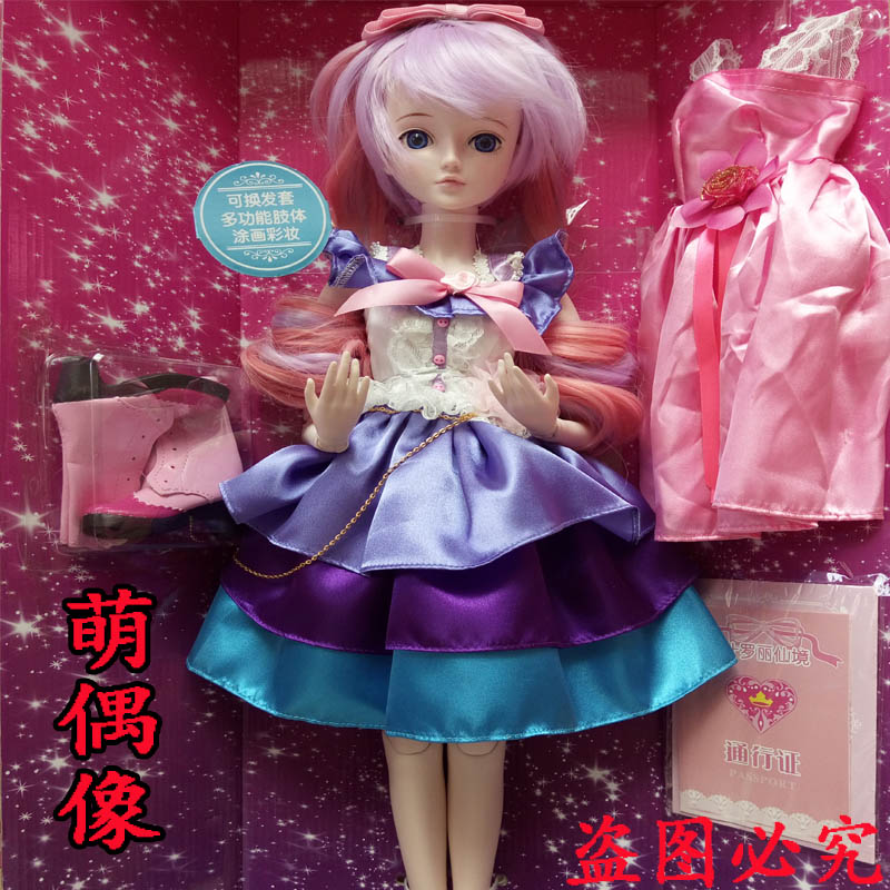 bjd/sd60cm1/3高跟鞋马丁靴夜萝莉叶罗丽娃娃可穿换装娃娃的鞋子图片