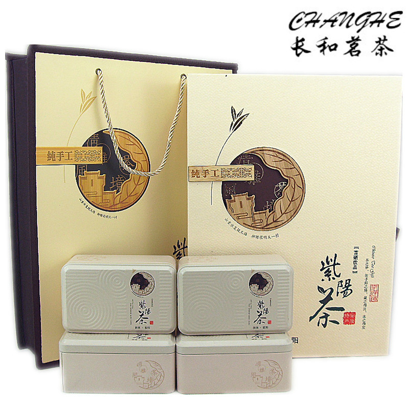 紫阳富硒茶茶镜礼盒版2016新茶叶 特级毛尖陕西安康特产300克包邮