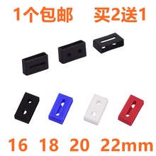 shock硅胶表圈胶表环表带表环表扣表圈环 家和适用于Casio卡西欧G