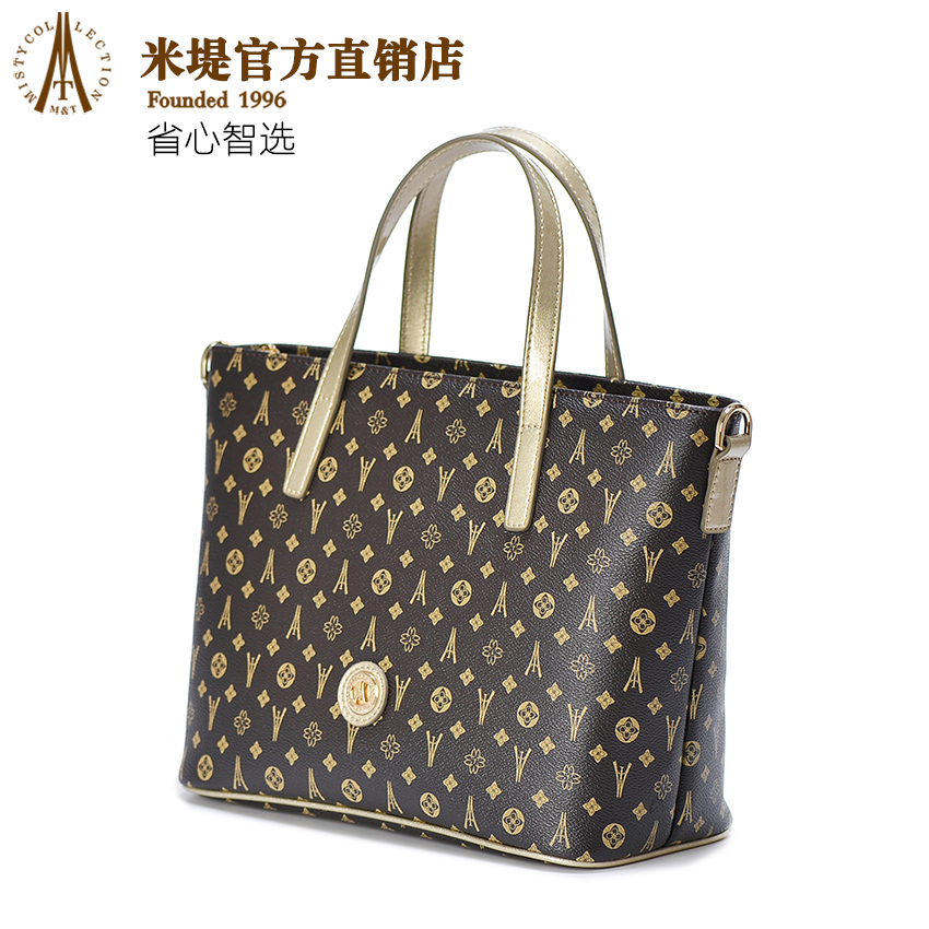 米堤misty欧美时尚专柜代购正品品牌高档女包 字母手提包女士包包