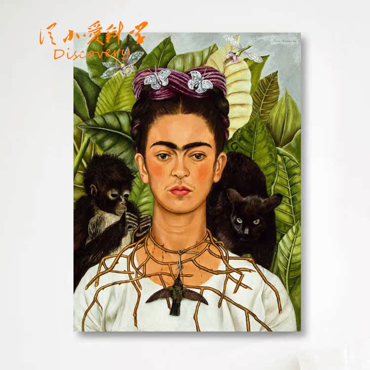 frida kahlo弗里达卡罗《自画像》墨西哥人物8幅装饰画挂画无框画