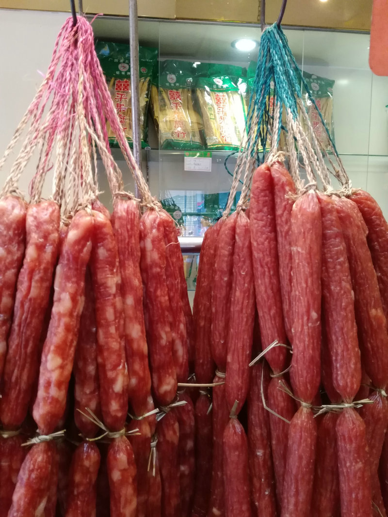 海南特产 琼州汾酒纯瘦肉手工腊肠500g 海口东门骑楼老街腊味精品