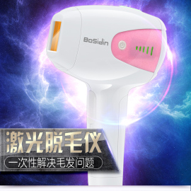 [家用激光脱毛仪]评价 薇婷家用激光脱毛仪怎么