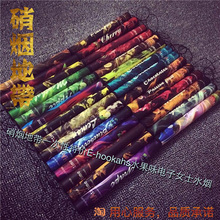 hookahs水果味电子水烟女士烟 特价 十支 一次性电子烟正品 包邮