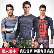 t恤 秋冬超人紧身衣男训练健身服钢铁侠运动速干衣跑步压缩衣长袖