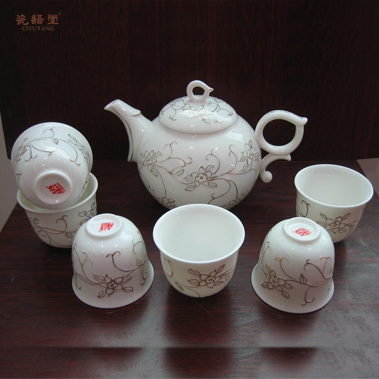 瓷语堂/德化陶瓷日用白瓷华达品牌花藤大茶组红茶茶具描金大茶壶