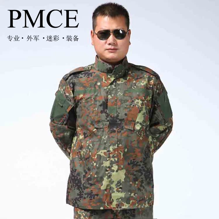 德斑丛林迷彩服户外战术德国原品男作战服斑点小兵帽