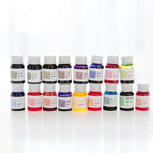 水晶玻璃笔彩色墨水分瓶