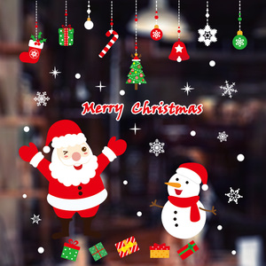 圣诞节装饰品橱窗贴纸