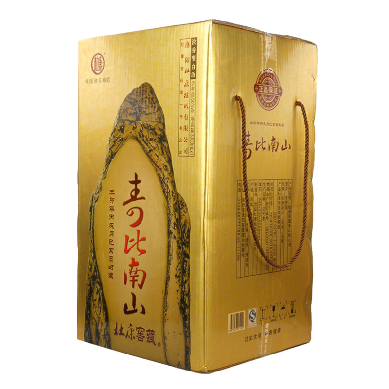 泸州老窖老酒坊52度革命小酒浓香型白酒小酒迷你版125ml*24瓶整箱