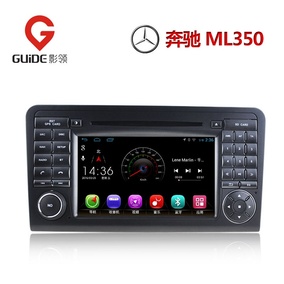 车载dvd导航一体机导航下载_车载dvd导航一体机哪个品牌好_车载dvd导航一体机品牌