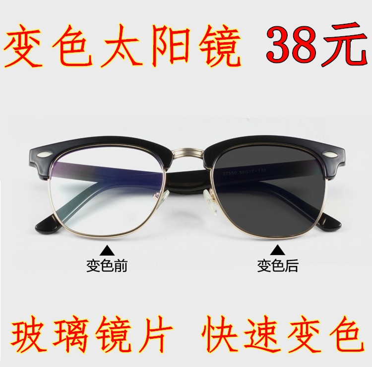 向“新”跃升 智驱未来 --科技日报数字报