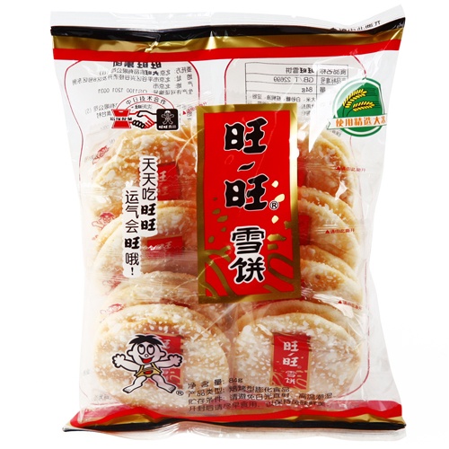 拍8袋包邮 旺旺雪饼 休闲米果焙烤膨化食品正品美味零食雪米饼84g