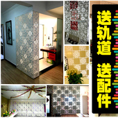 挂式屏风隔断镂空帘软隔断玄关客厅屏风隔断简约现代雕花折屏挂屏