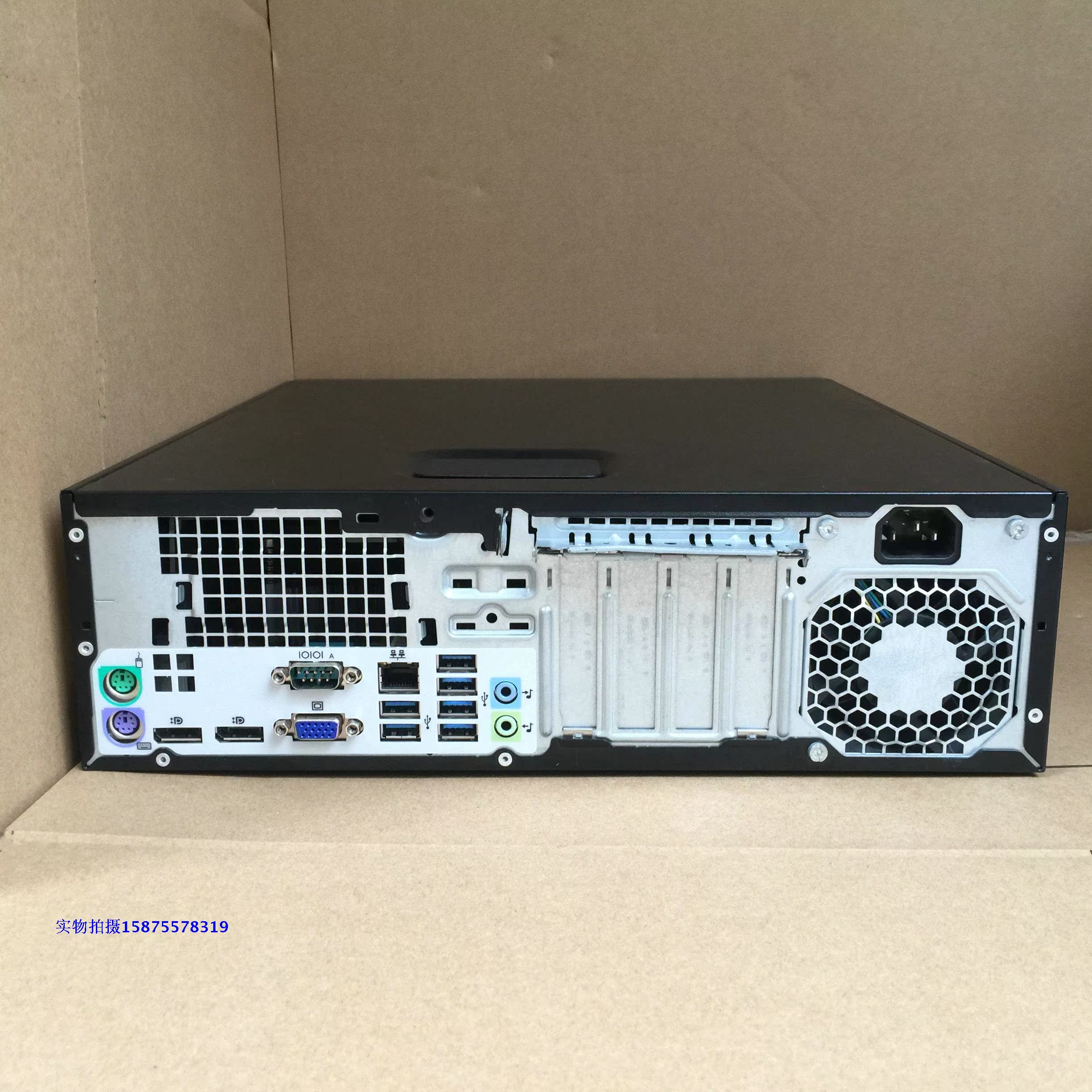 惠普800g2sff,惠普800g1sff hp/惠普elitedesk 800 g2 sff 1151 ddr4内存 g4400 4500 i3-6100