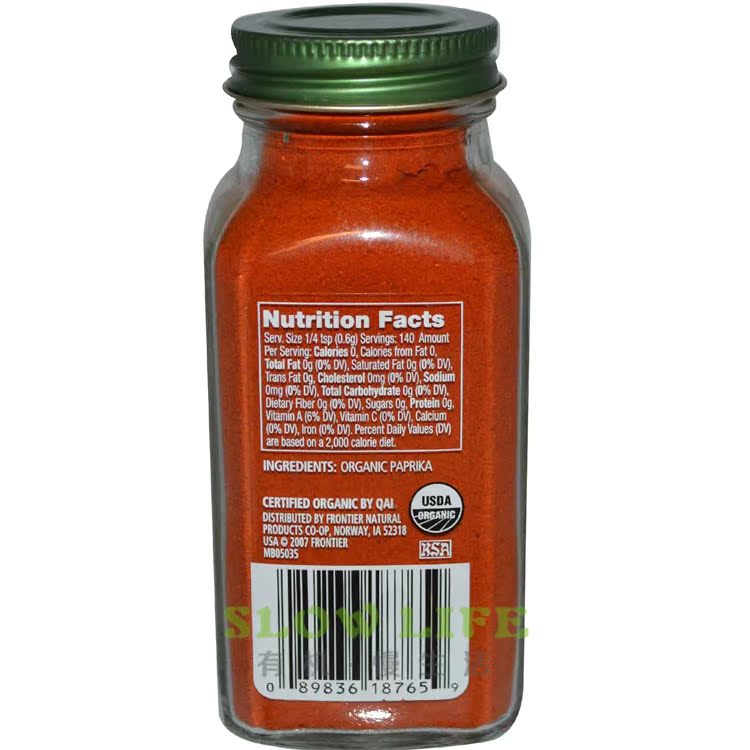 美国进口纯天然 正宗 匈牙利paprika 红椒粉 甜椒粉 红甜椒粉