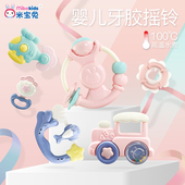 2岁婴儿益智玩具 12个月1 米宝兔摇铃宝宝牙胶婴幼儿新生儿0