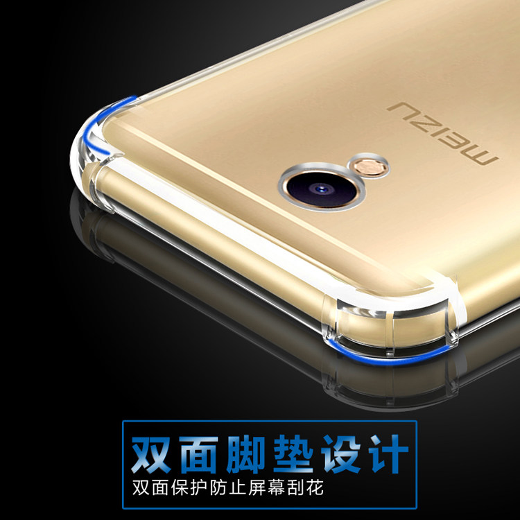 Mei Blue S6发布了，终于摆脱了联发科，但这真的很好吗？