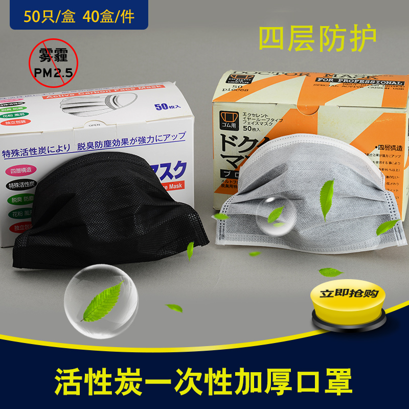 正品[性保健品专卖]夫妻性保健品专卖评测 性性