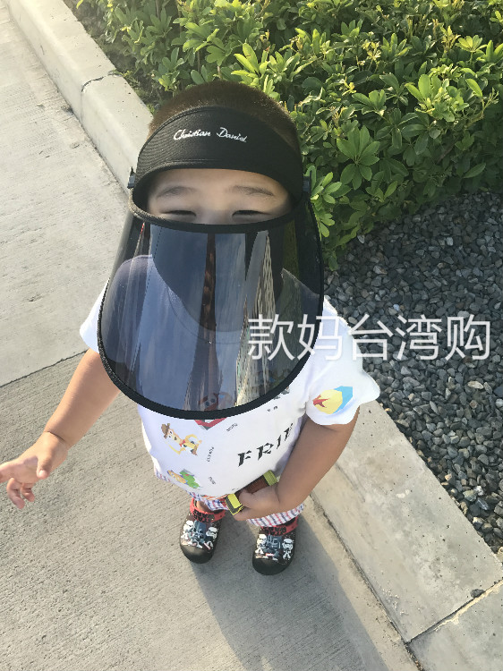 台湾代购顺丰包邮 大小s范范同款铁面人抗uv防晒遮太阳帽夏季新款