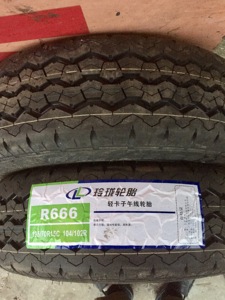 山东玲珑轮胎195/70r15 r666牵引已售0件 398.0$398.0(10折 包邮