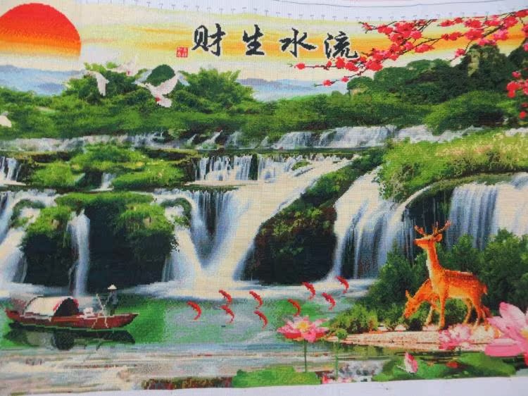 纯手工十字绣成品流水生财生财有道客厅山水风景画客厅风水画