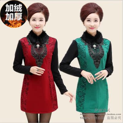 冬季加绒加厚保暖内衣女韩版时尚中长款针织保