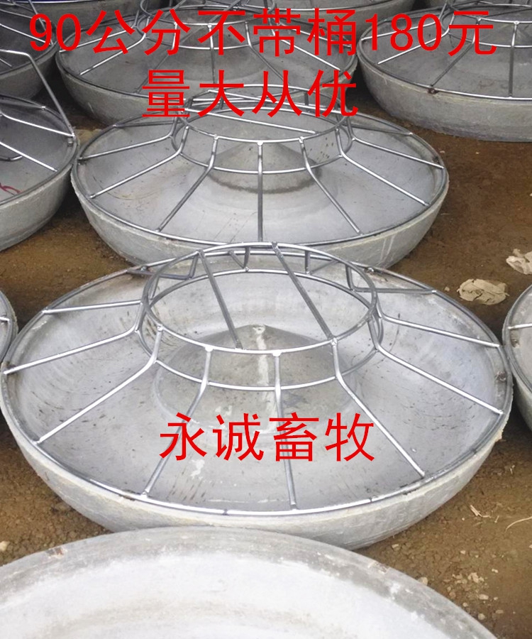 热卖现货喂猪水泥食槽养猪场水泥料槽育肥猪专用水泥槽 畜牧器械