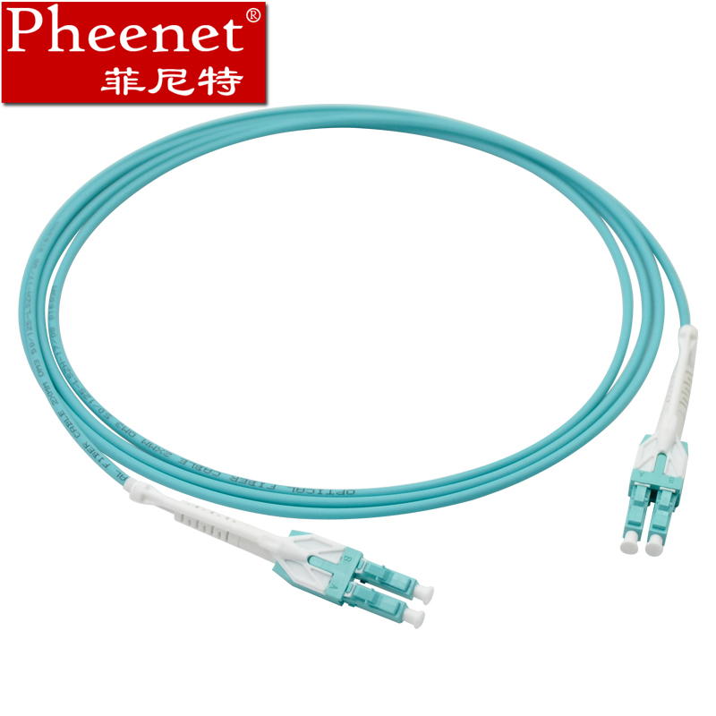 光纤跳线推拉式跳线一管双芯OM3米多模万兆1LCLC菲尼特Pheenet