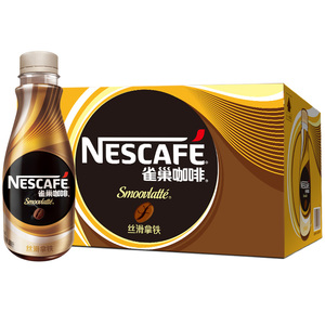 雀巢丝滑拿铁咖啡268毫升*15瓶