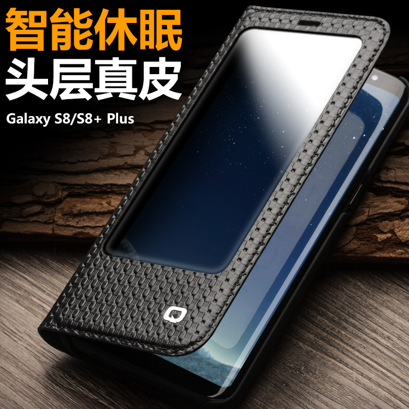 三星s8galay s8+手机壳plus奢华g9550翻盖式智能