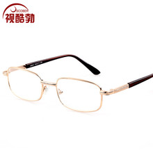 800 850 1000度男女高档老花眼镜 900 600 750 700 定制老花镜500