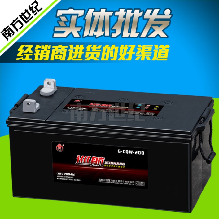船级社ccs证书12v200ah/6-cqw-200巡航蓄电池 船用发电机电瓶电池