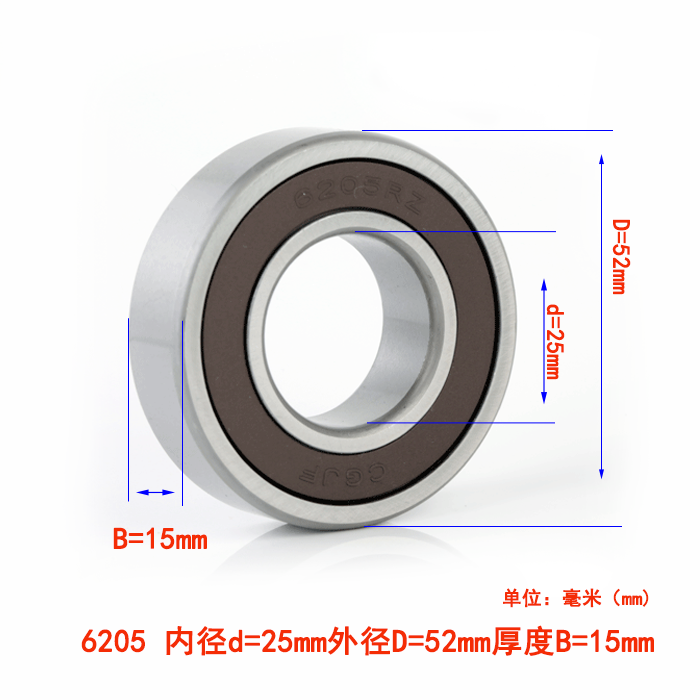 6205rs和6205rz轴承62轴承62轴承重量大山谷图库