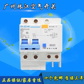 [广州二手办公回收]评价 广州办公用品回收怎么