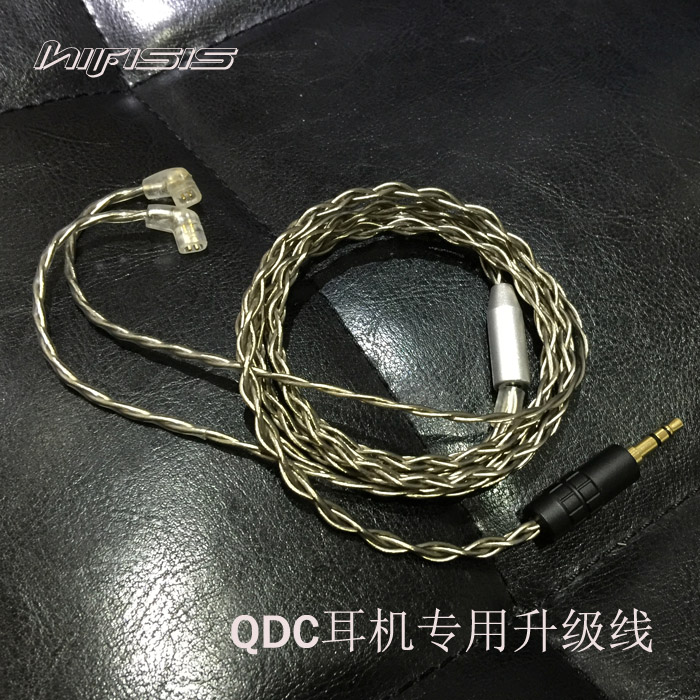 hifisis版 奥李兹aurealis金银合金线 用于qdc耳机升级线