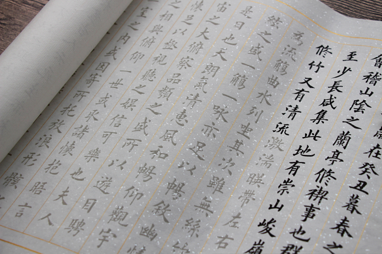 包邮兰亭序欧体毛笔小楷临摹字帖描红10遍宣纸初学练习书法