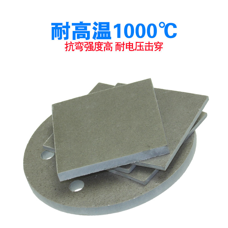 绝缘板在现代工业中的重要性及其应用前景