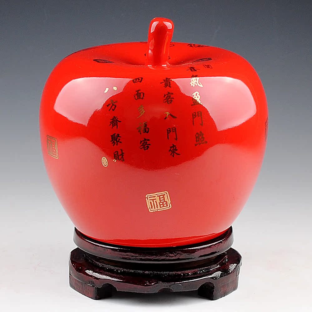 景德镇陶瓷器 招财进宝中国红苹果花瓶 现代时尚家饰工艺品摆件