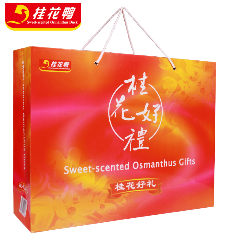 跟“礼物赠品”有关的英语单词它们有什么差异如 giftpresent 或 souvenir 等