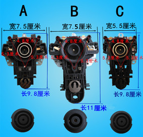 正品[电水壶温控开关]电水壶温控开关原理评测