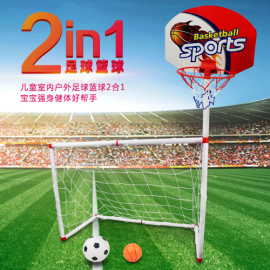 [足球合作打水方法]评价 足球打水新方法怎么样