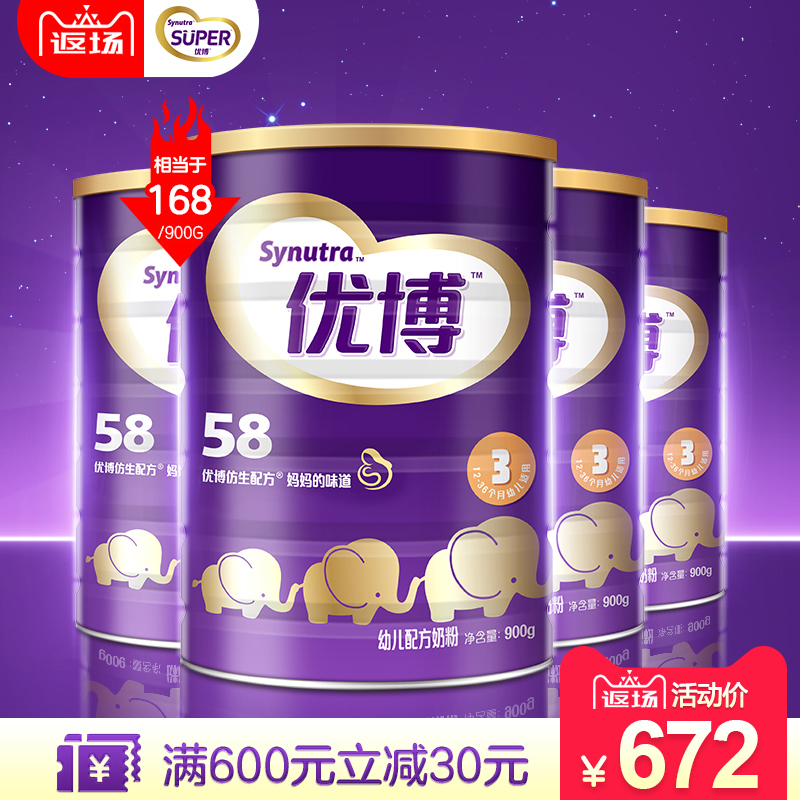 柳江县甜橙理财官网注册登录【加▲威信Q同号