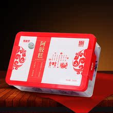 膏ejiao糕阿胶块膏方东阿共2盒 阿胶糕即食女士型阿胶膏方手工固元